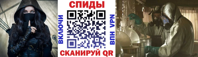 дарнет шоп  Десногорск  Amphetamine 98% 