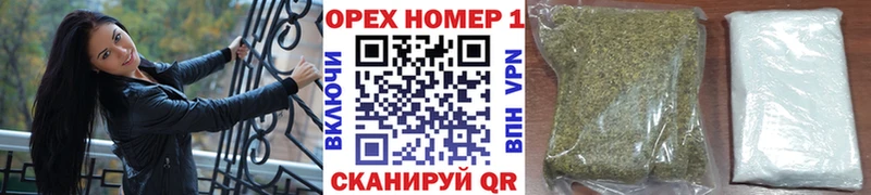 Кокаин Эквадор Десногорск
