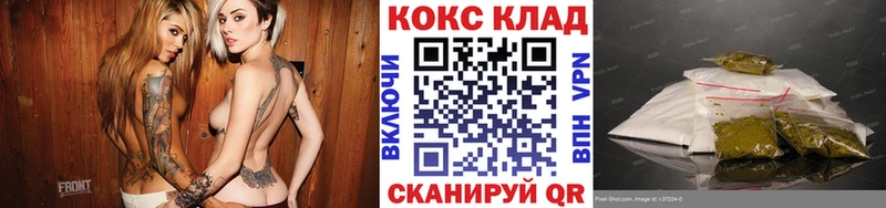 Кокаин Columbia Десногорск