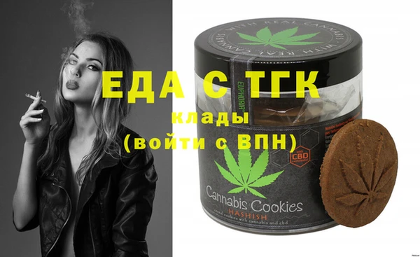 apvp Михайлов