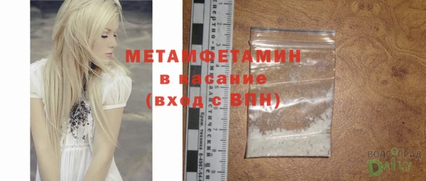 apvp Михайлов