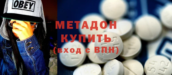 шишки Михайловск