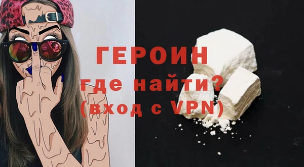 apvp Михайлов