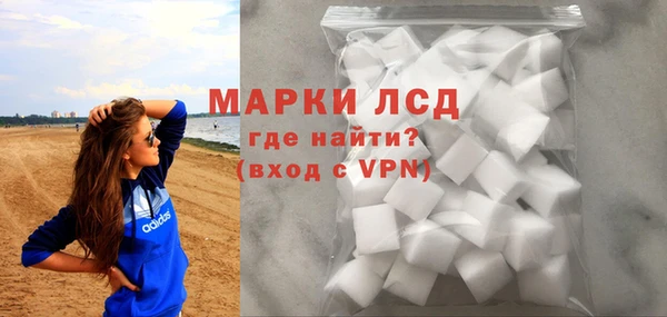кокаин VHQ Белоозёрский