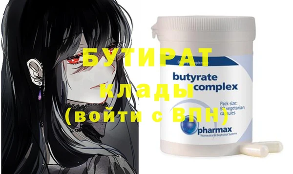 apvp Михайлов