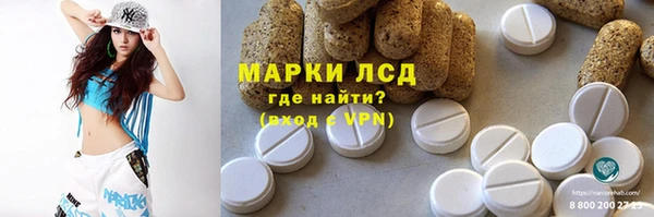 apvp Михайлов