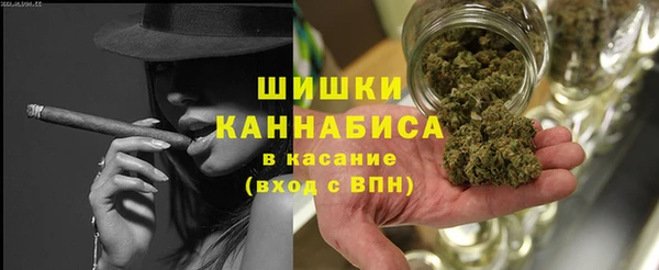 гидропоника Михайловка