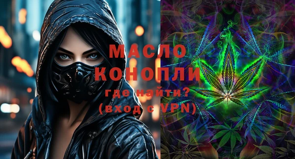 гидропоника Михайловка