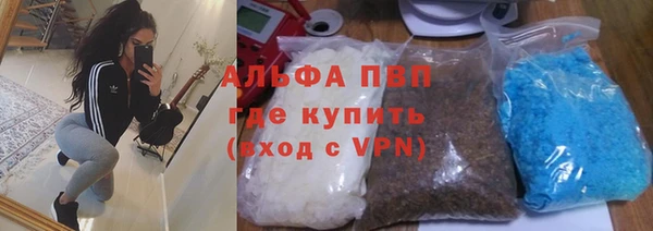 гидропоника Михайловка