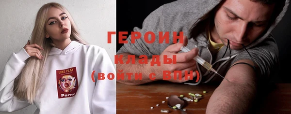 apvp Михайлов