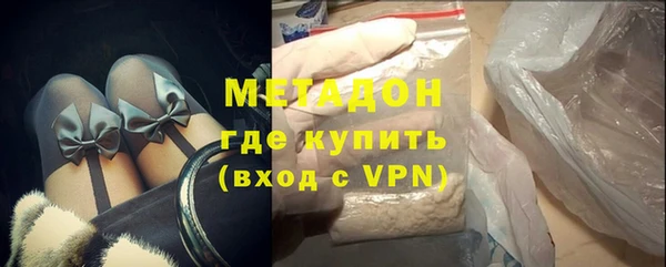 ALPHA-PVP Тихвин