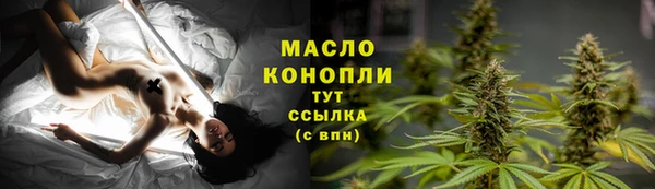 гидропоника Михайловка