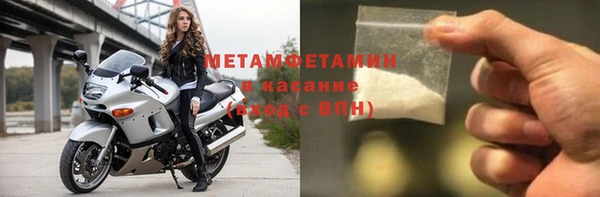 apvp Михайлов