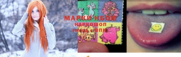 гидропоника Михайловка