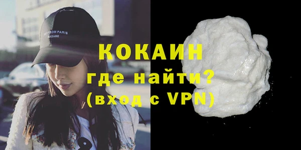 гидропоника Михайловка