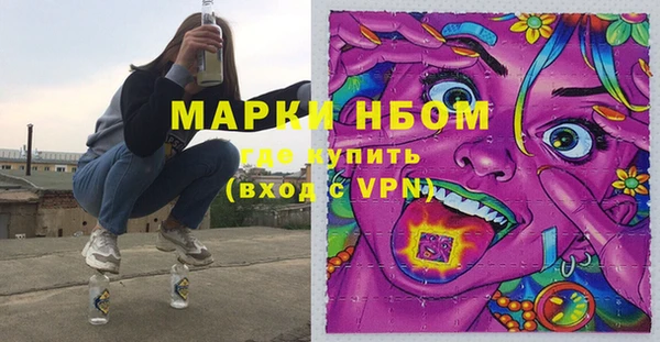 a pvp Надым
