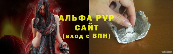 гидропоника Михайловка