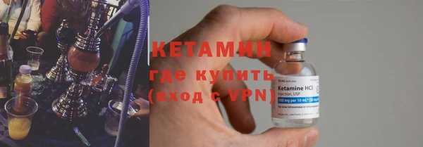 apvp Михайлов