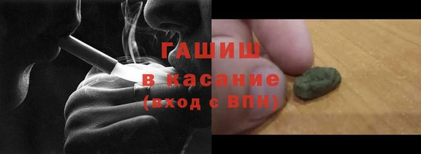 гидропоника Михайловка