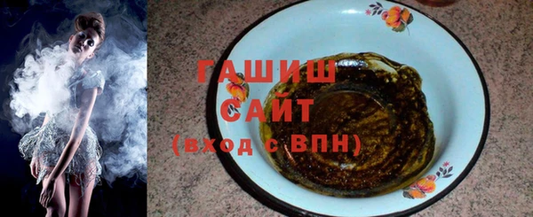 гидропоника Михайловка