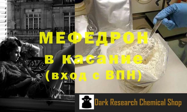 гидропоника Михайловка