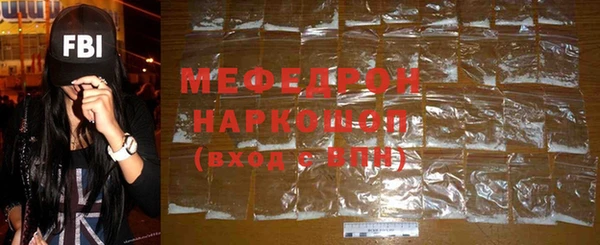 apvp Михайлов