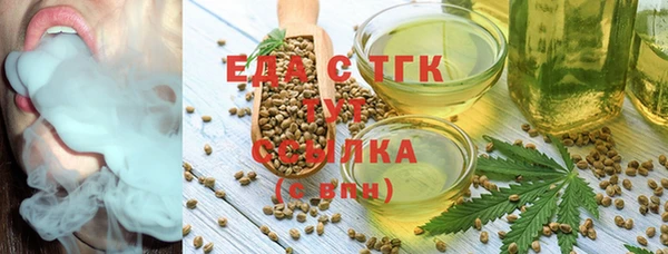 кокаин перу Фёдоровский