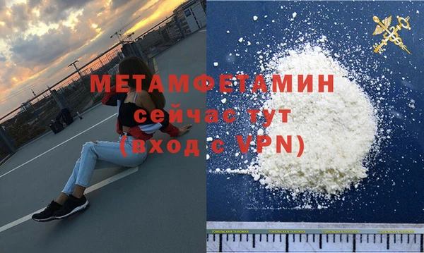 гидропоника Михайловка
