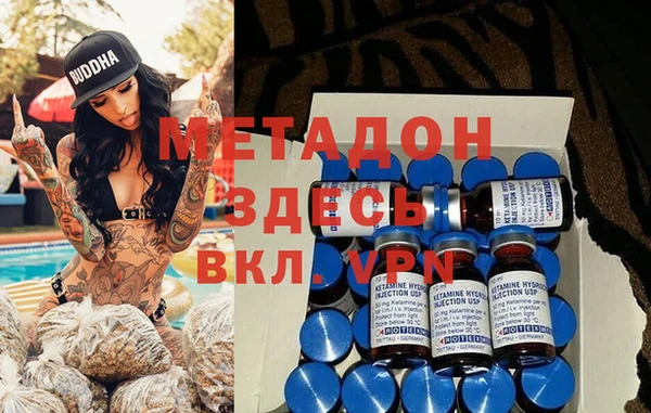 шишки Михайловск