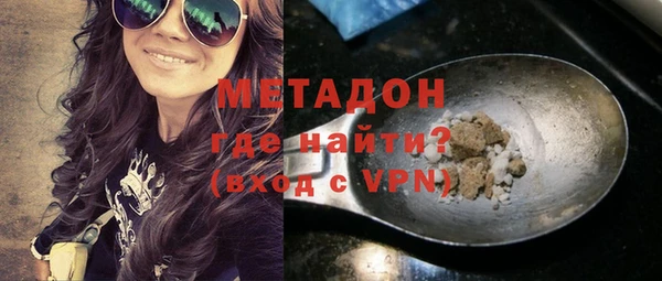 шишки Михайловск