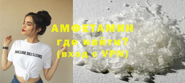 гидропоника Михайловка