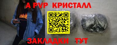 ешки Гусиноозёрск