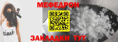 ешки Гусиноозёрск
