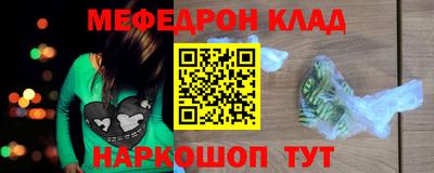 ешки Гусиноозёрск