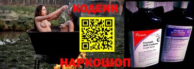 ешки Гусиноозёрск