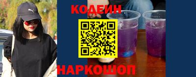 Альфа ПВП Ливны