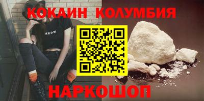 ГАЛЛЮЦИНОГЕННЫЕ ГРИБЫ Гусь-Хрустальный