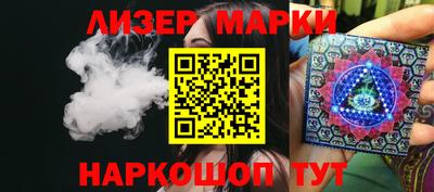 ешки Гусиноозёрск