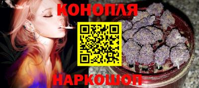 ешки Гусиноозёрск