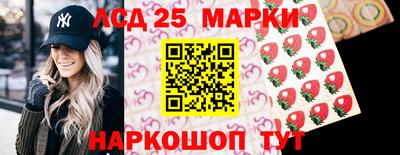 2c-b Гусев