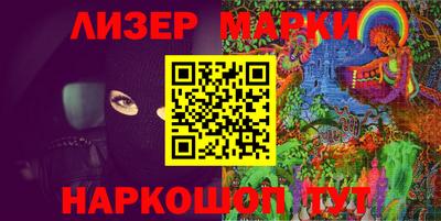 ешки Гусиноозёрск