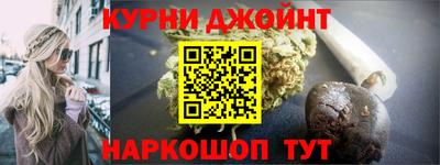 ГАЛЛЮЦИНОГЕННЫЕ ГРИБЫ Гусь-Хрустальный