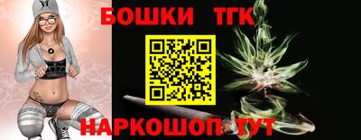 ГАЛЛЮЦИНОГЕННЫЕ ГРИБЫ Гусь-Хрустальный