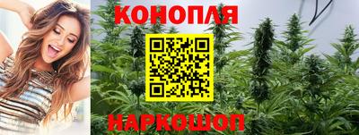 ешки Гусиноозёрск