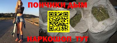 ГАЛЛЮЦИНОГЕННЫЕ ГРИБЫ Гусь-Хрустальный