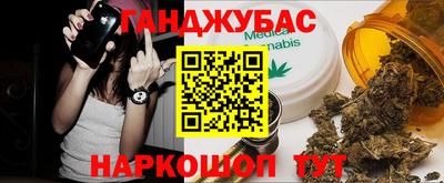 ГАЛЛЮЦИНОГЕННЫЕ ГРИБЫ Гусь-Хрустальный