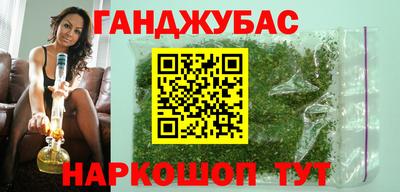 ГАЛЛЮЦИНОГЕННЫЕ ГРИБЫ Гусь-Хрустальный