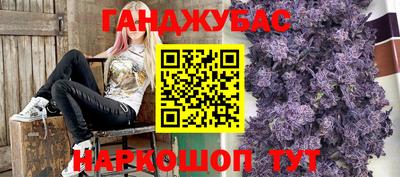 ГАЛЛЮЦИНОГЕННЫЕ ГРИБЫ Гусь-Хрустальный