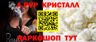ешки Гусиноозёрск