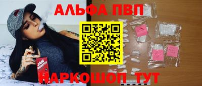 2c-b Гусев